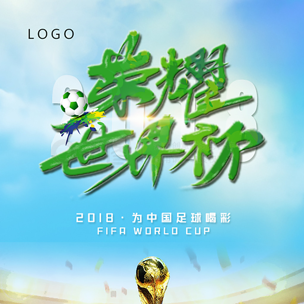 些不足以获