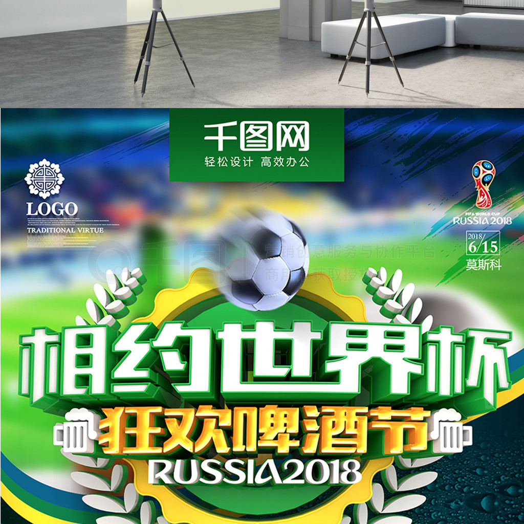 经验和