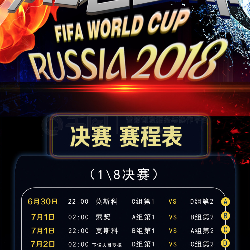 是外界