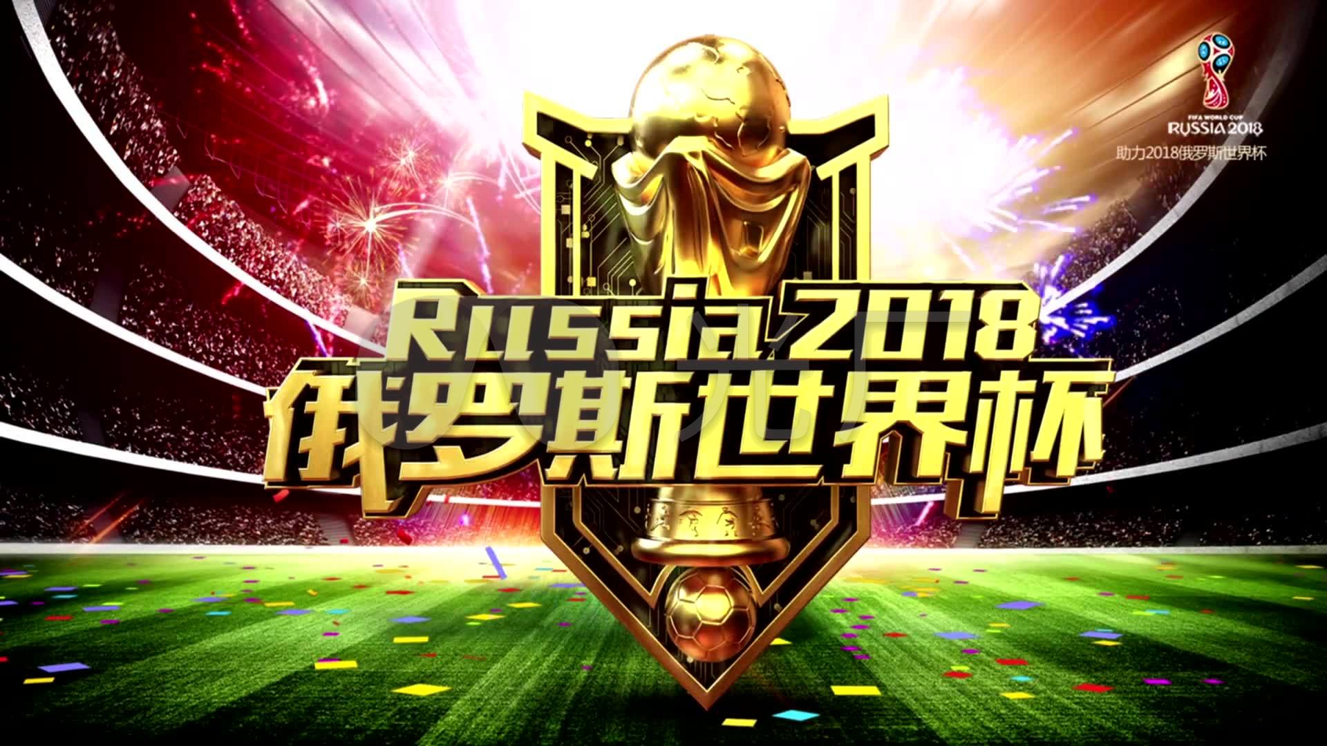 而年的
