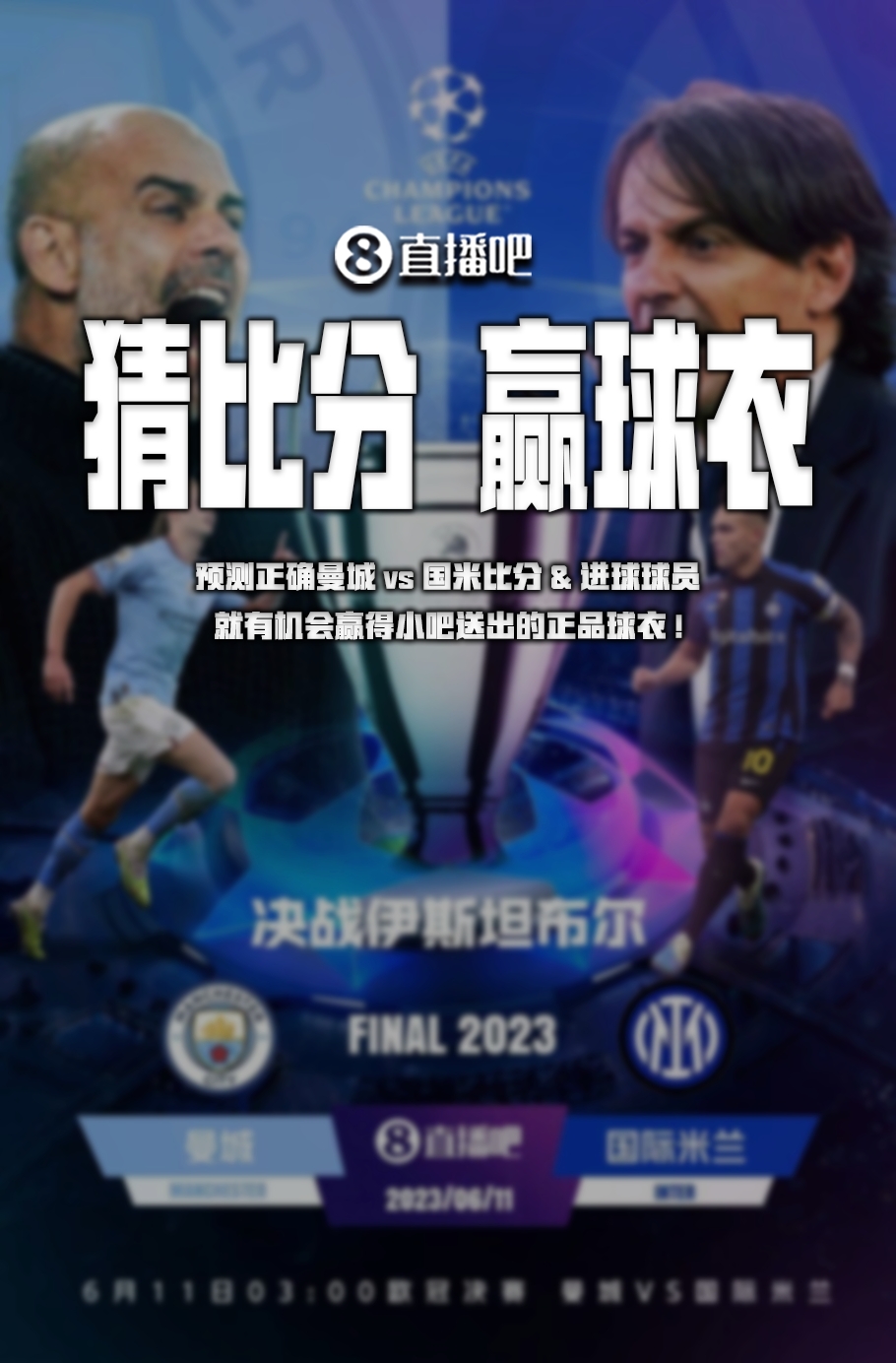 以其独特的 以其独特的