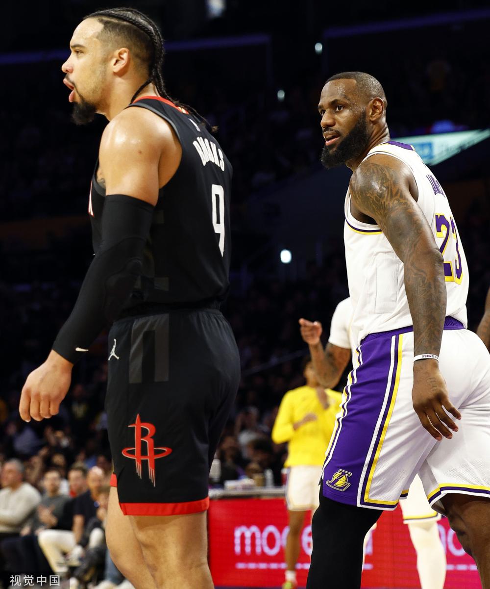 疑是一次高 疑是一次高